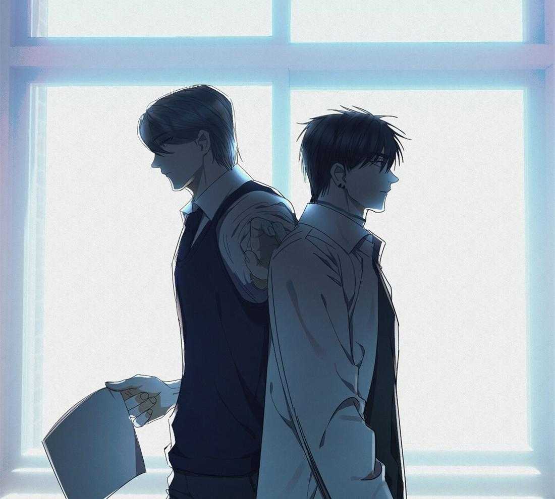 苦味柠檬 第36话 第4页