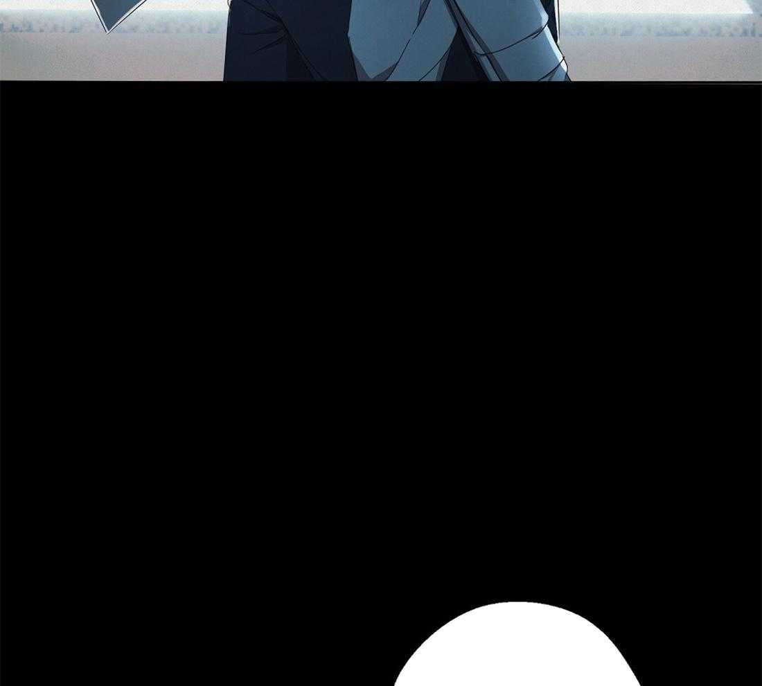 苦味柠檬 第36话 第5页