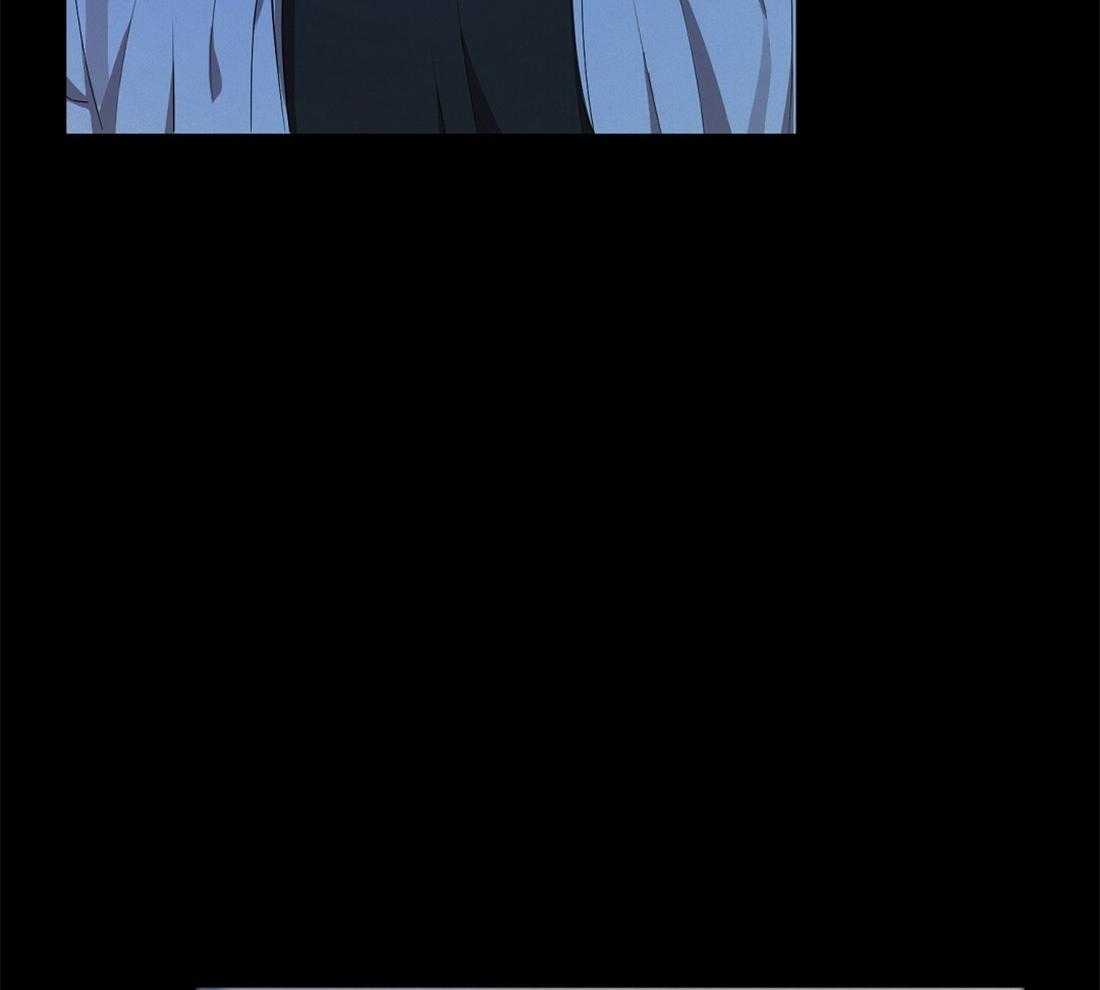 苦味柠檬 第36话 第7页