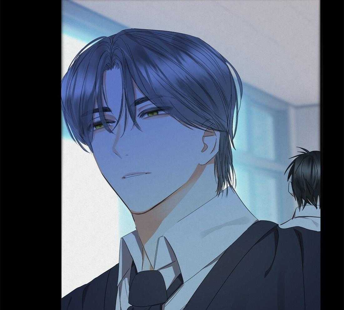 苦味柠檬 第36话 第8页