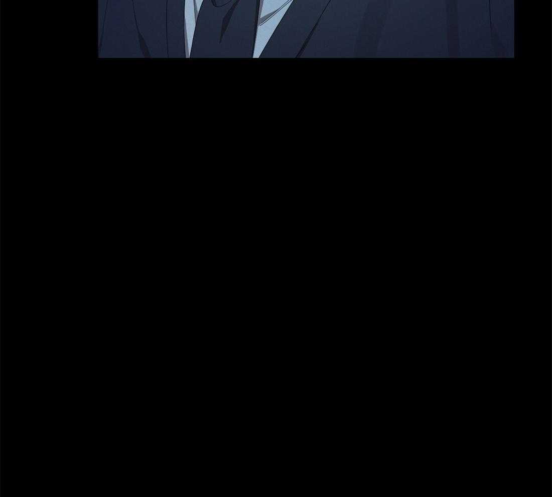 苦味柠檬 第36话 第9页