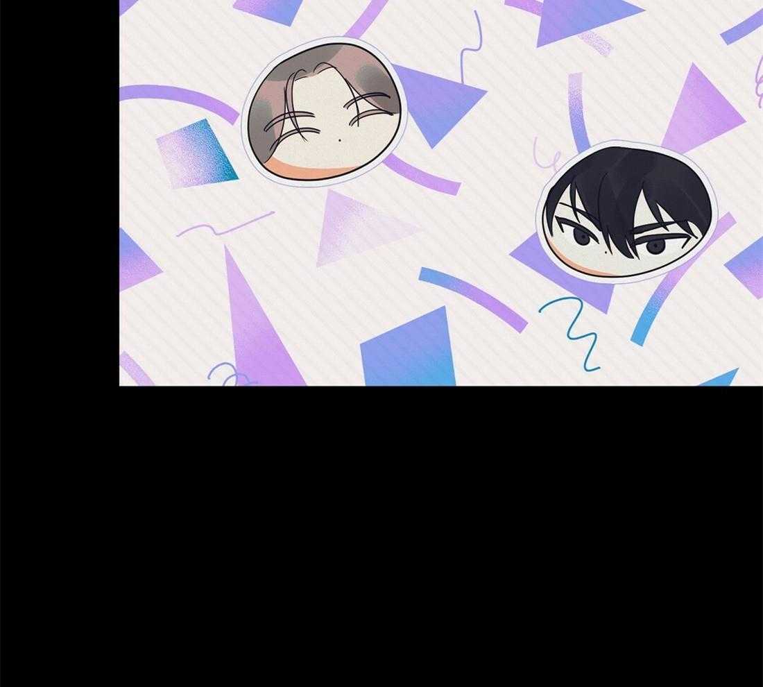 苦味柠檬 第36话 第12页