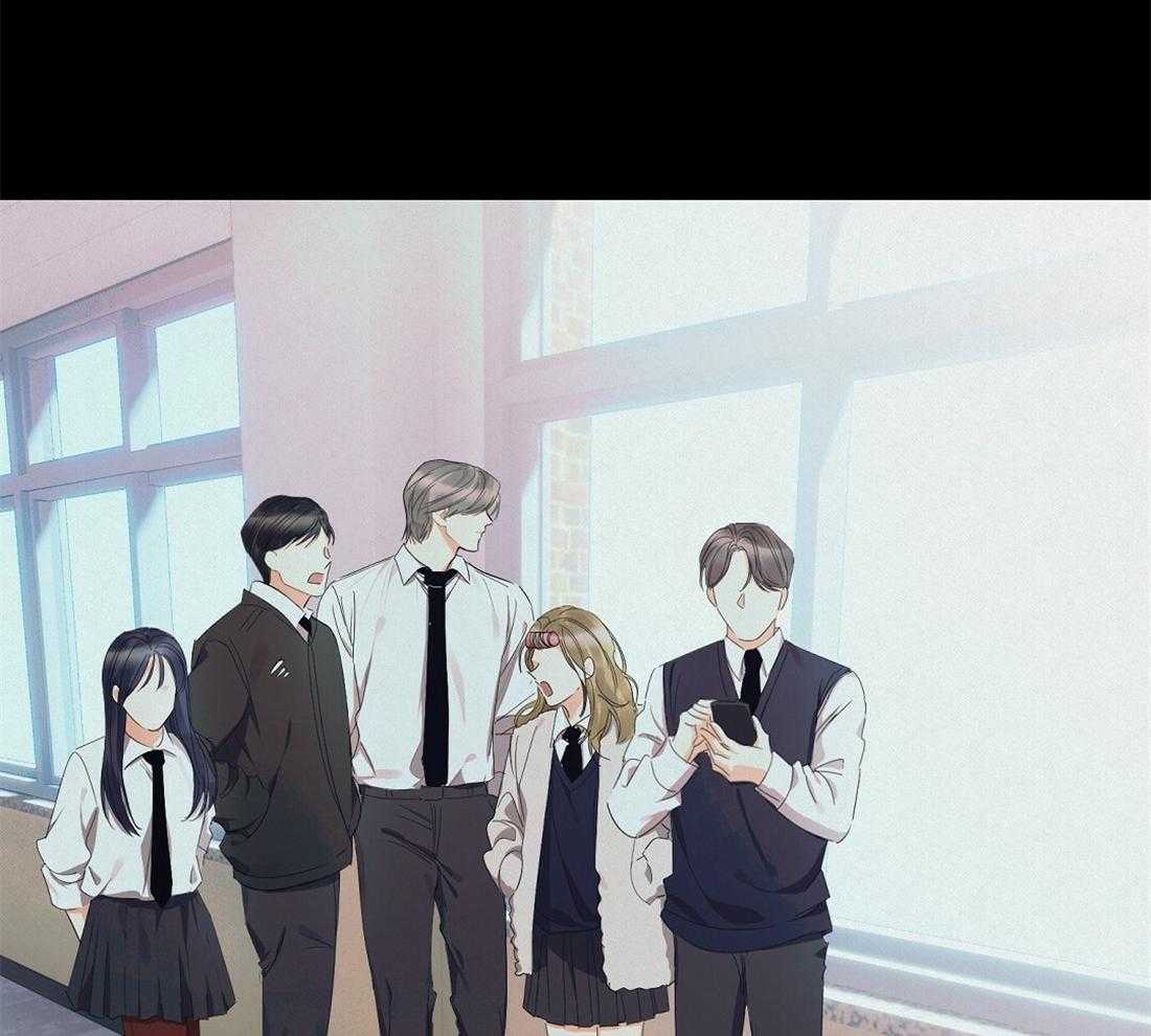 苦味柠檬 第36话 第13页