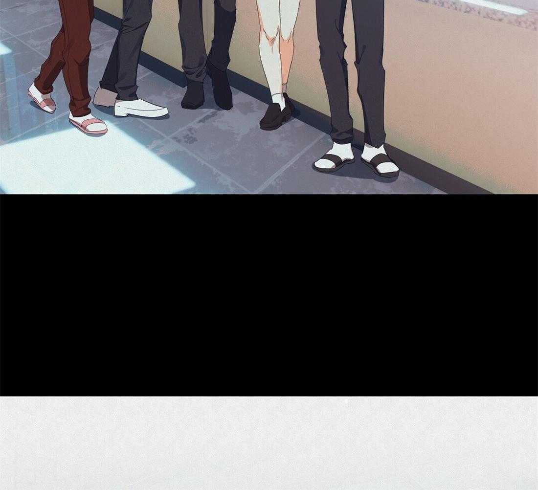 苦味柠檬 第36话 第14页