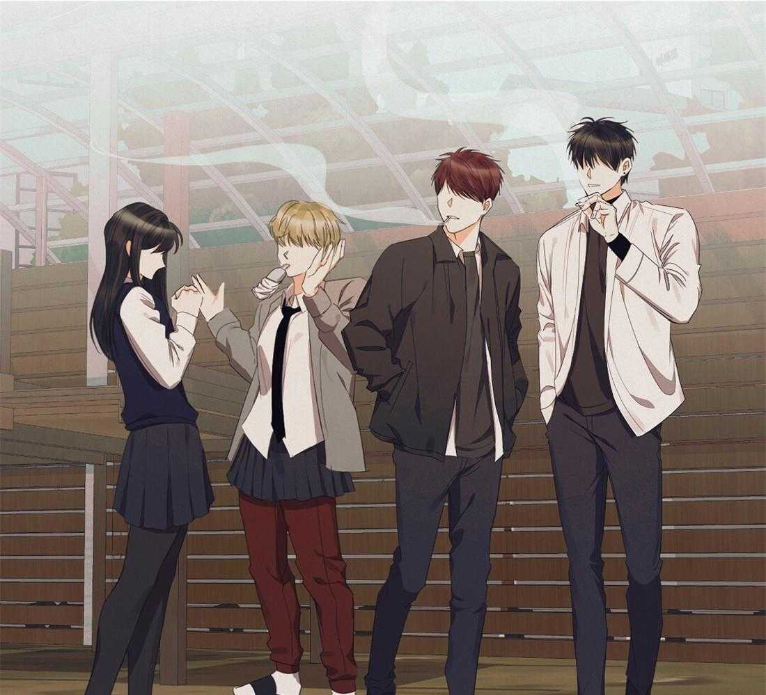 苦味柠檬 第36话 第15页