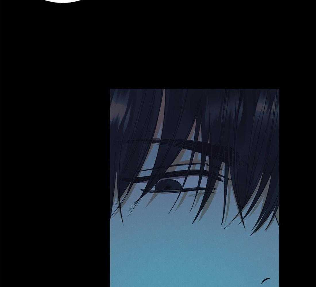 苦味柠檬 第36话 第21页