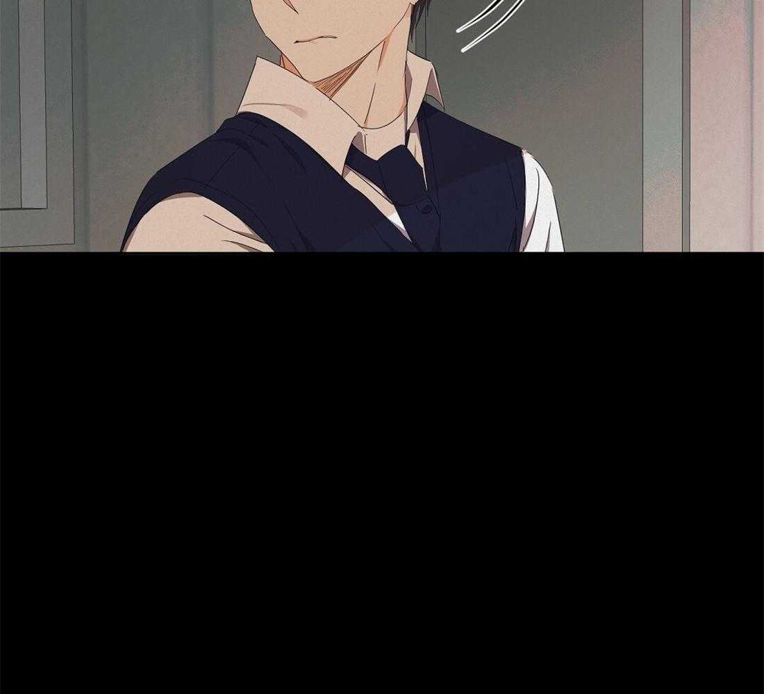 苦味柠檬 第36话 第26页