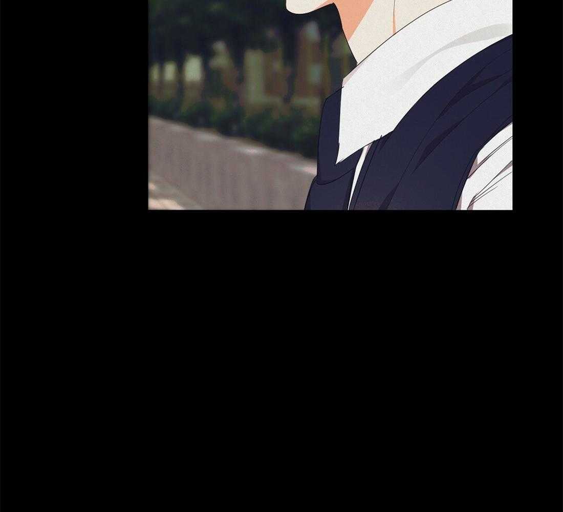 苦味柠檬 第36话 第29页