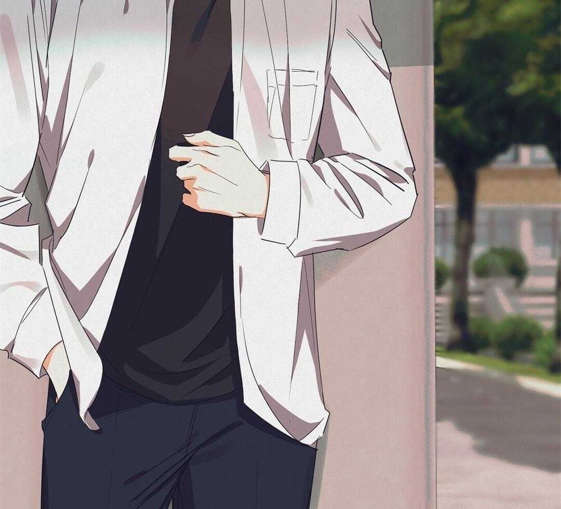 苦味柠檬 第36话 第31页