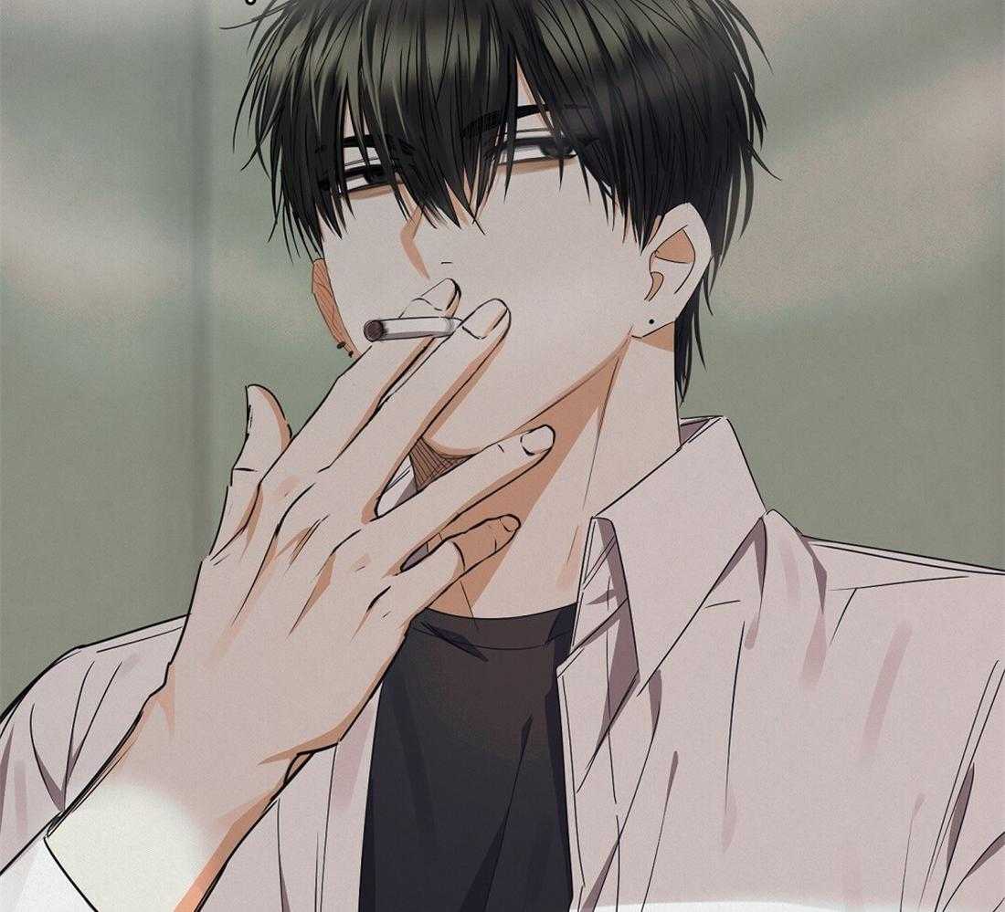 苦味柠檬 第36话 第33页