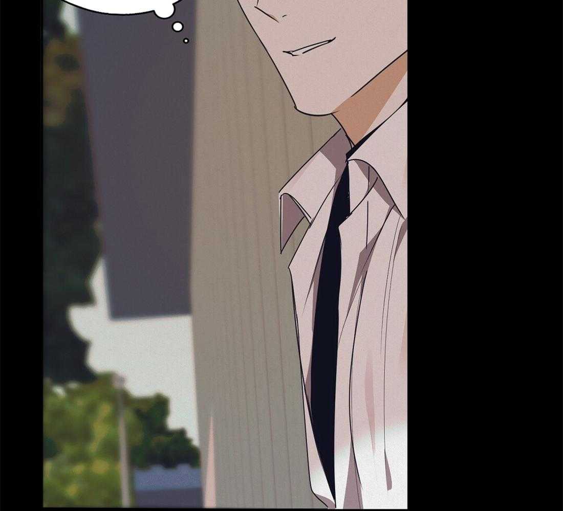 苦味柠檬 第36话 第36页