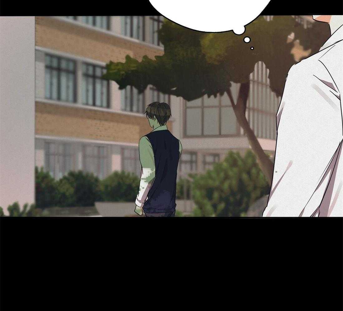 苦味柠檬 第36话 第38页