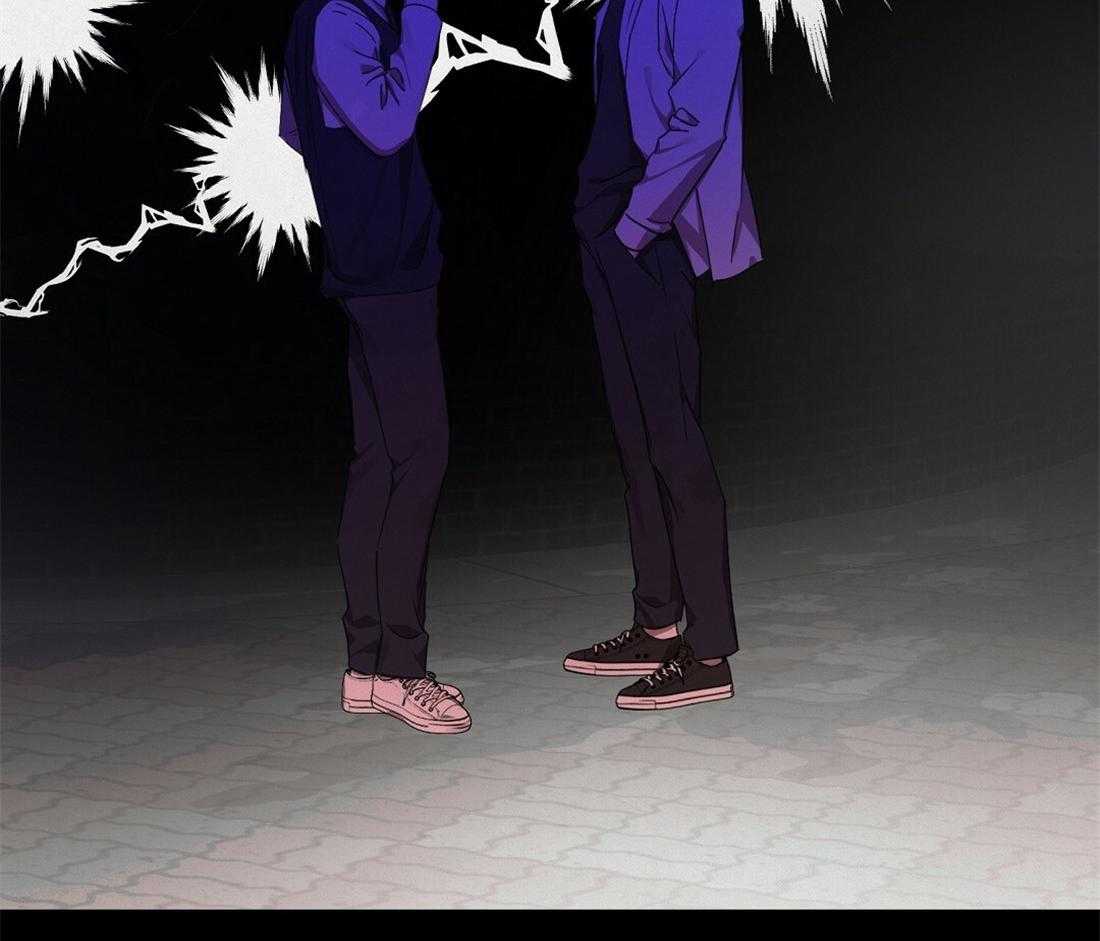 苦味柠檬 第36话 第54页