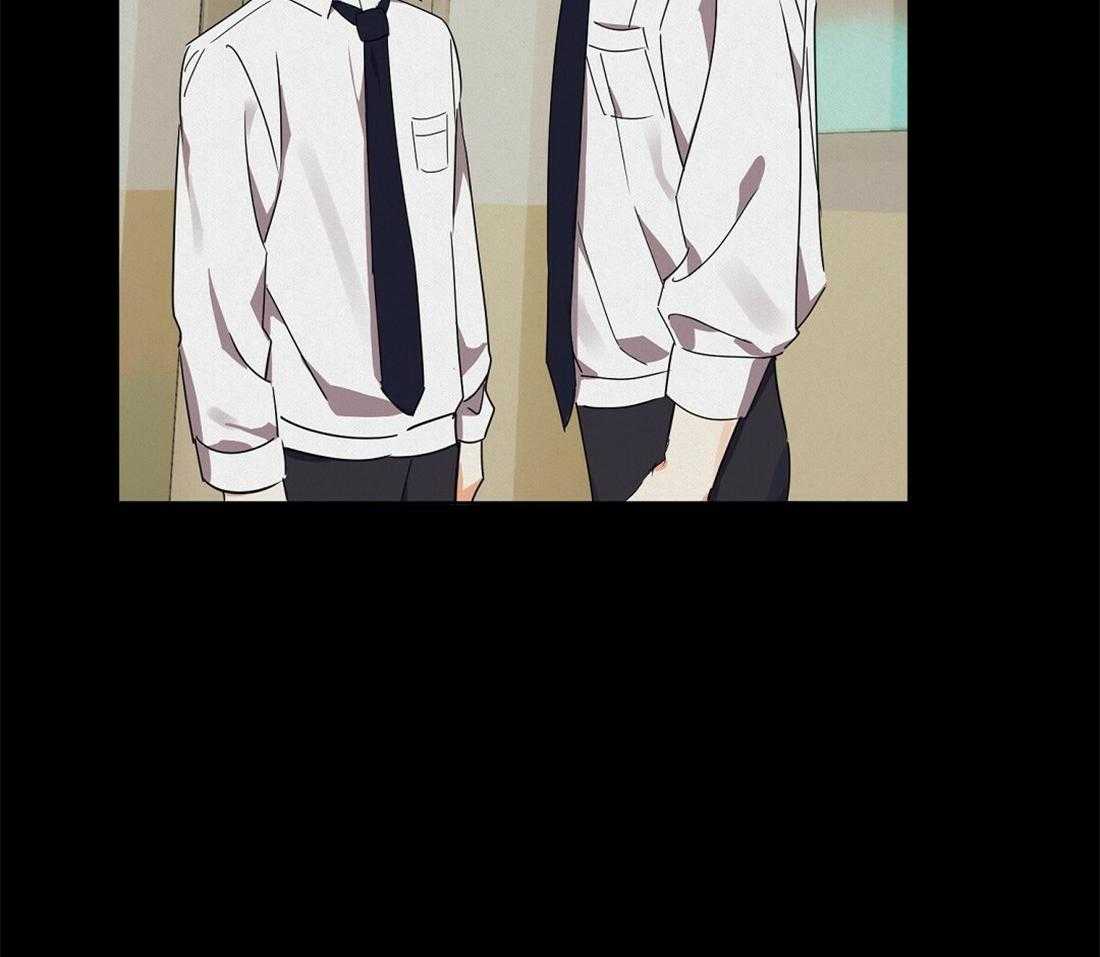 苦味柠檬 第37话 第21页