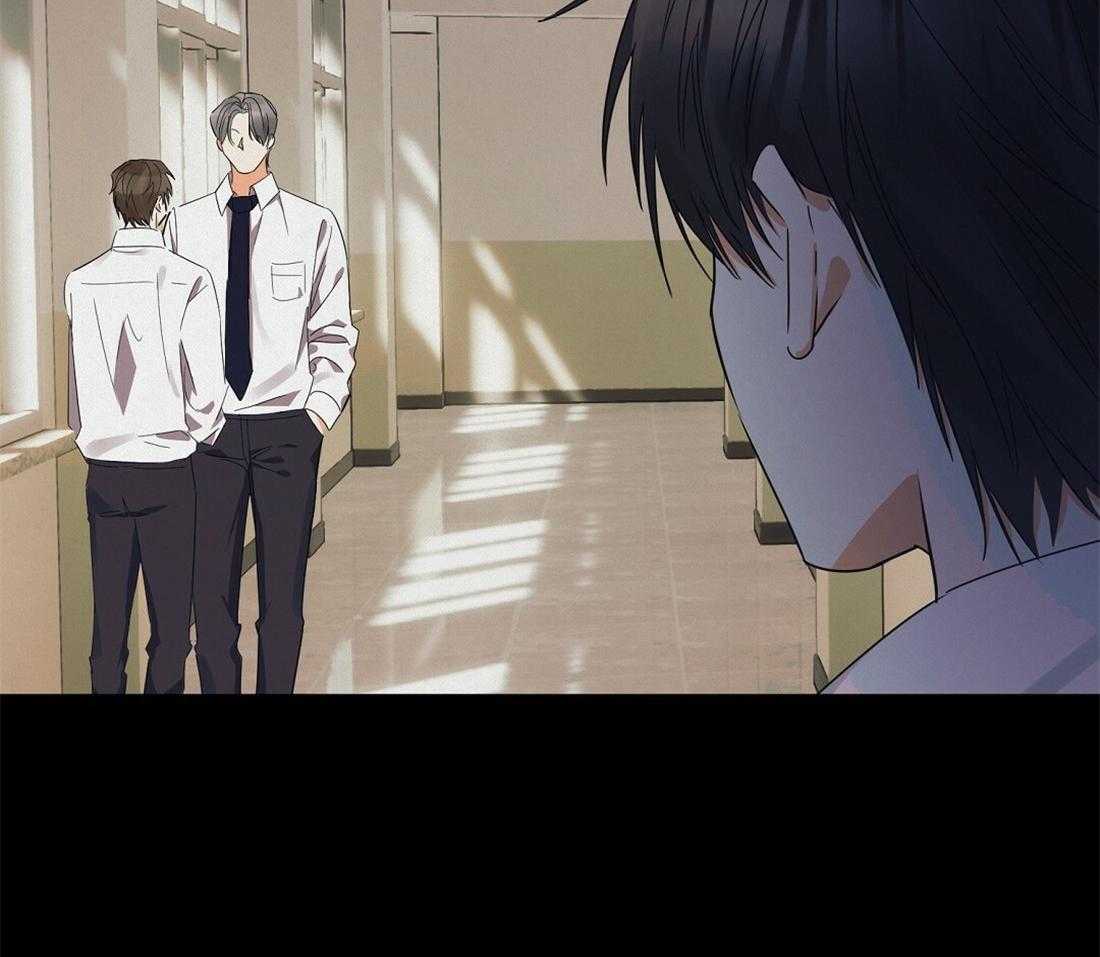 苦味柠檬 第37话 第25页