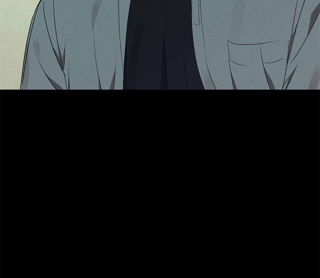 苦味柠檬 第37话 第28页