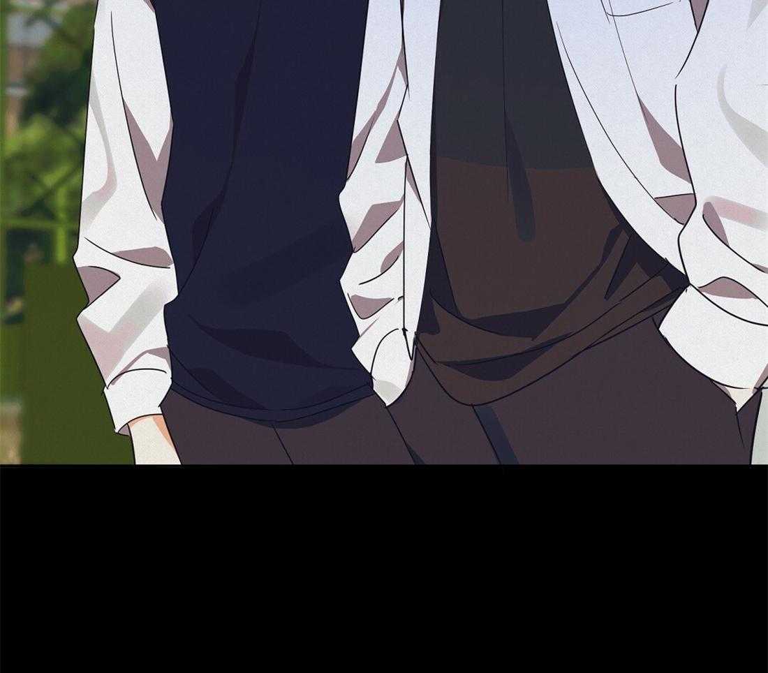 苦味柠檬 第37话 第37页