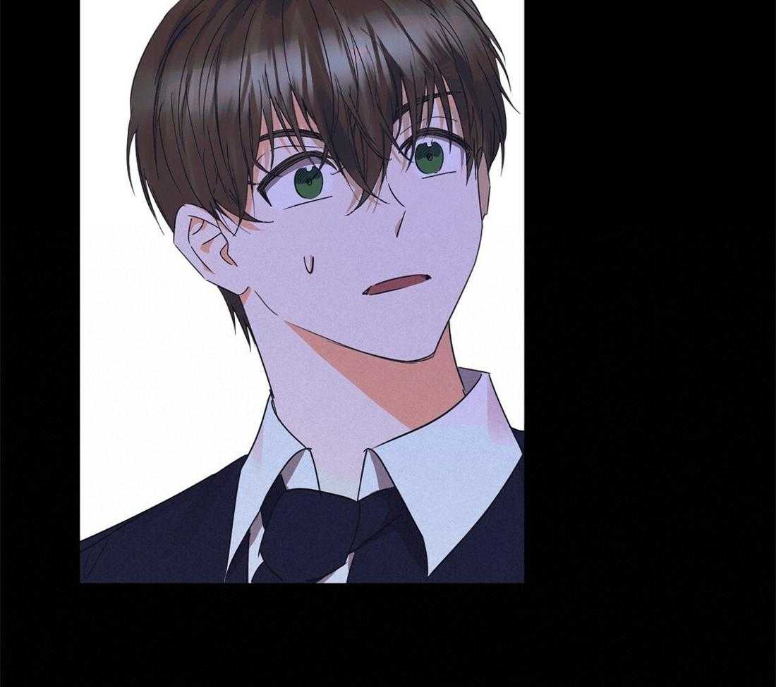 苦味柠檬 第37话 第39页