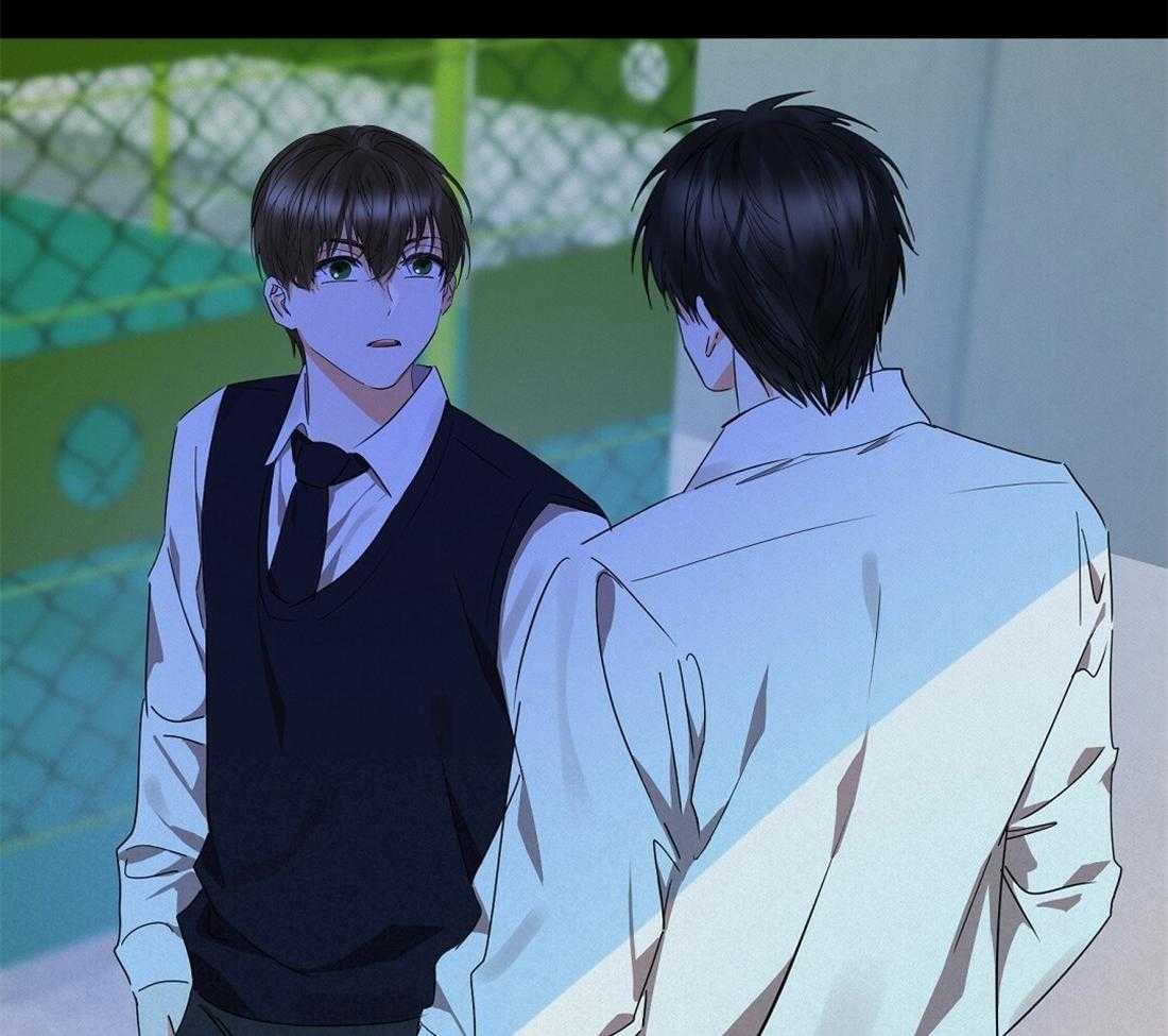 苦味柠檬 第37话 第58页