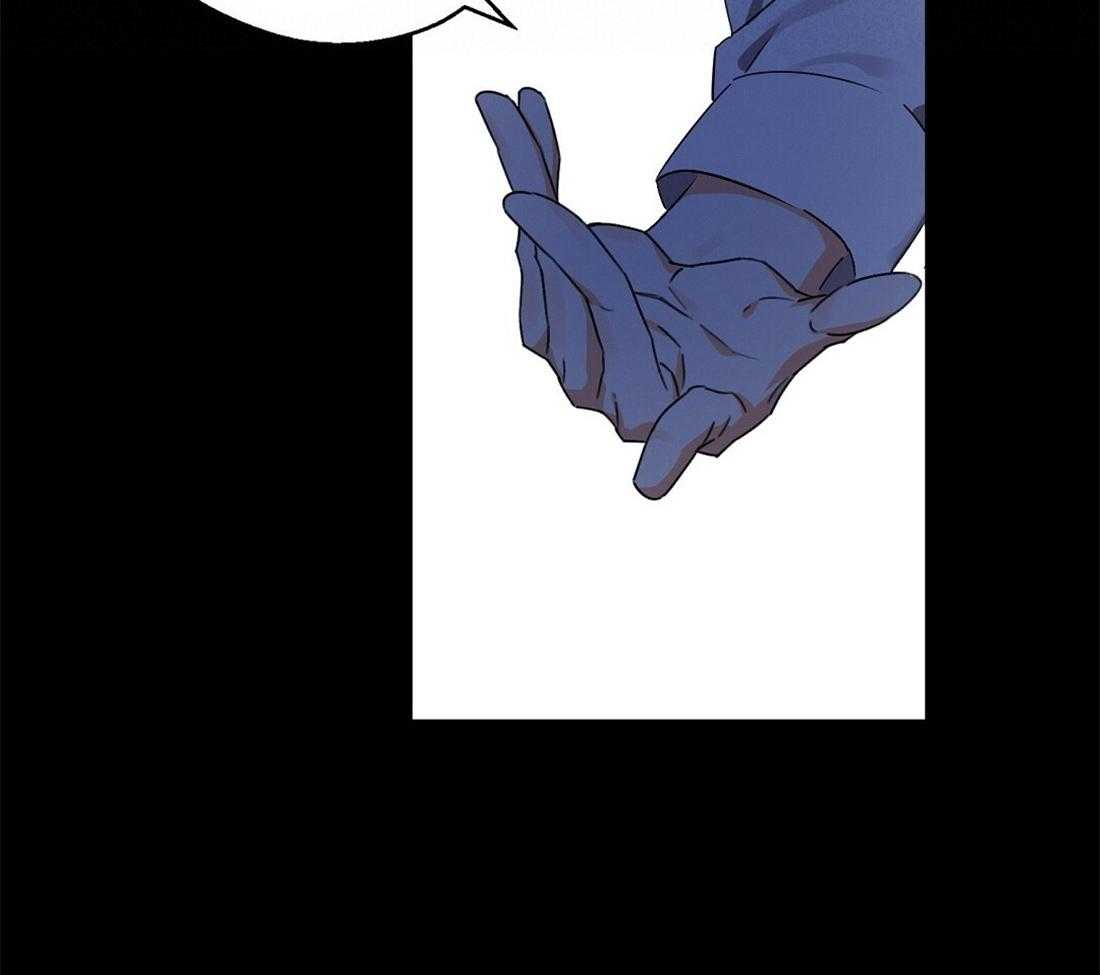 苦味柠檬 第37话 第60页