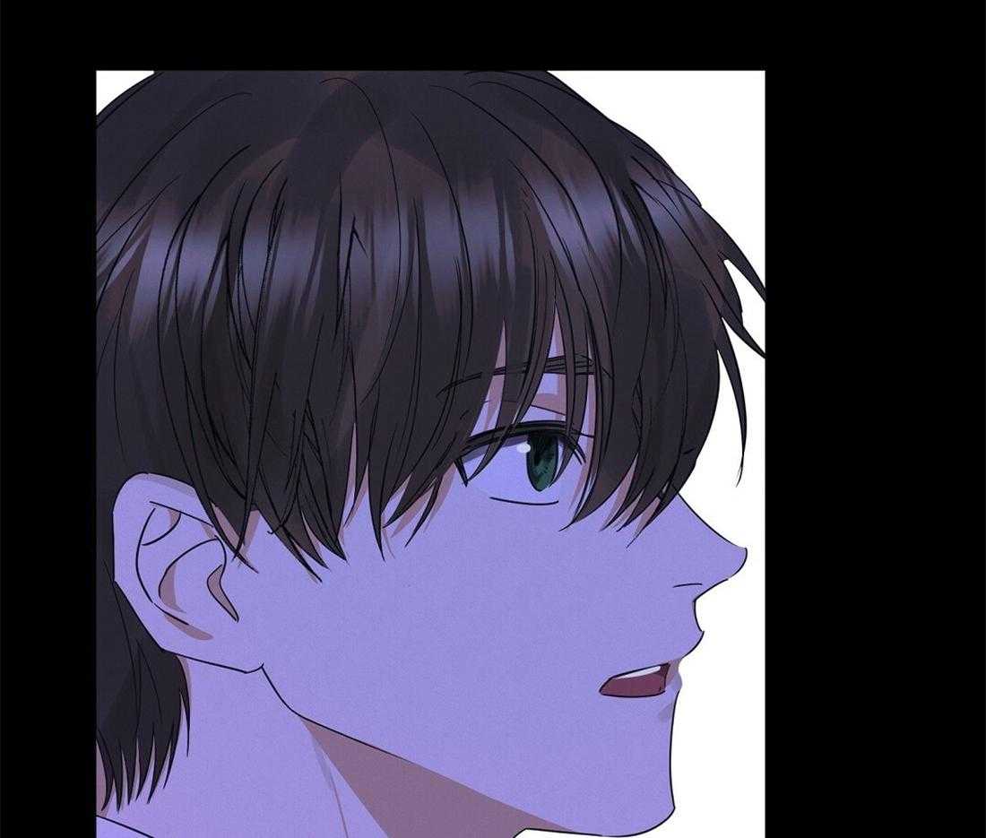 苦味柠檬 第38话 第5页