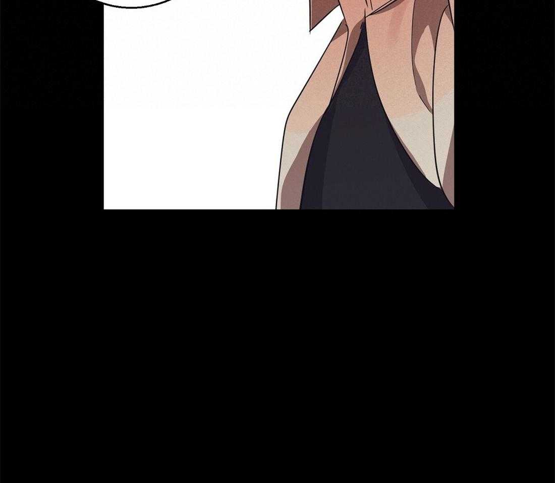 苦味柠檬第38话图