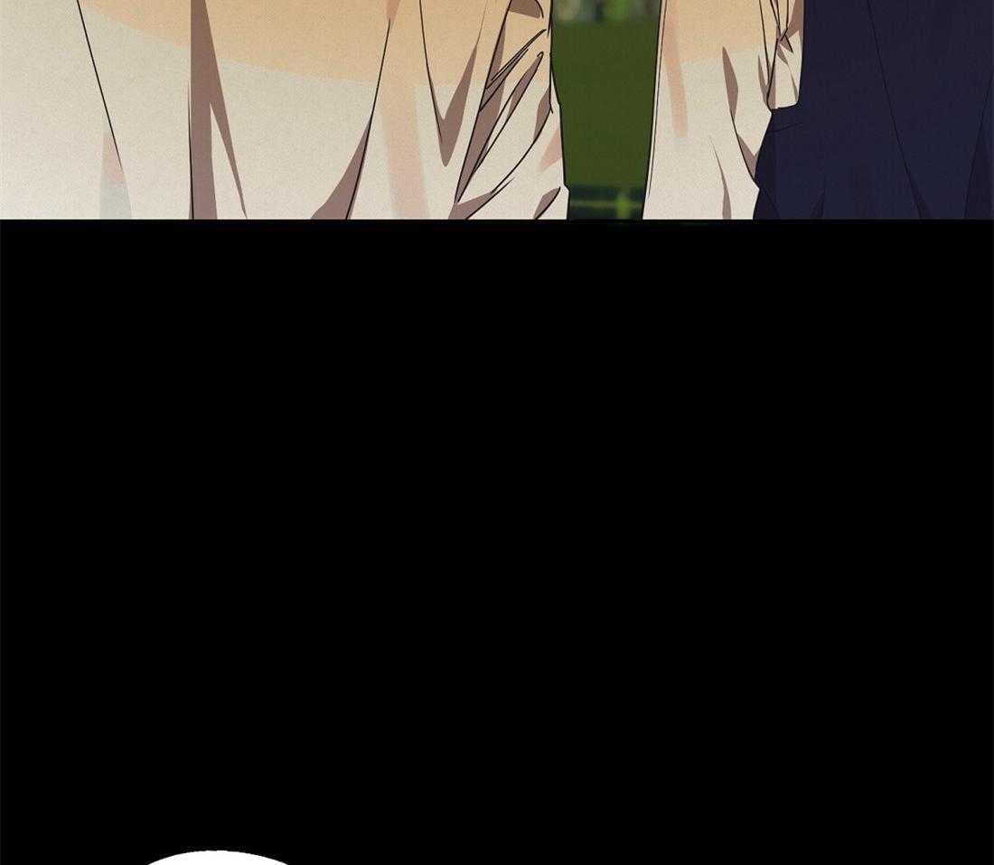 苦味柠檬第38话图