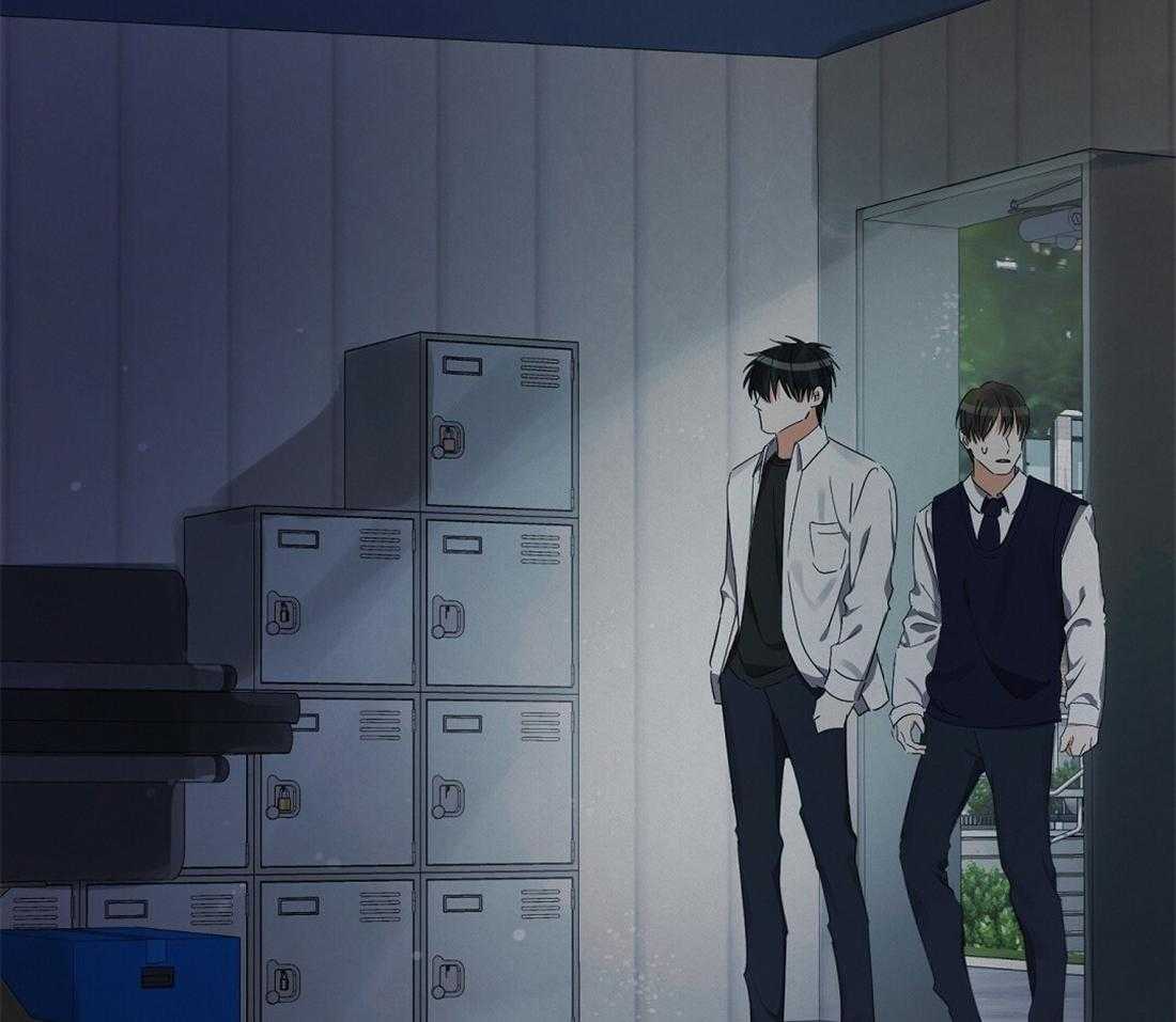 苦味柠檬 第38话 第39页