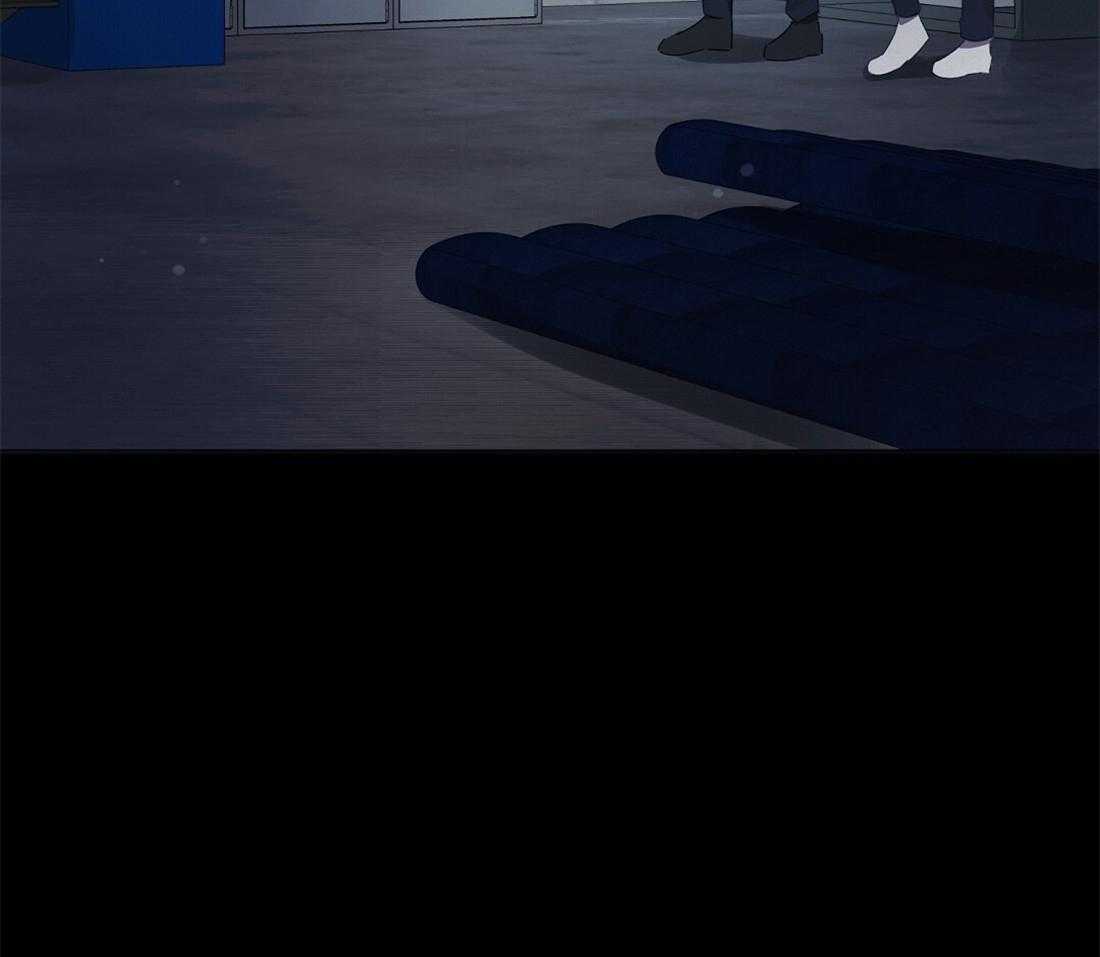 苦味柠檬 第38话 第40页