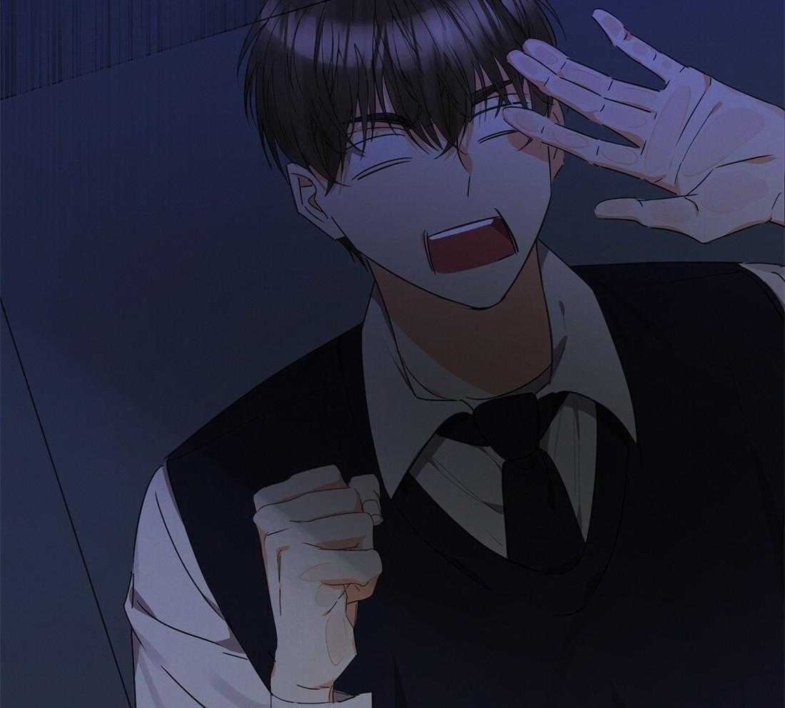 苦味柠檬 第38话 第52页