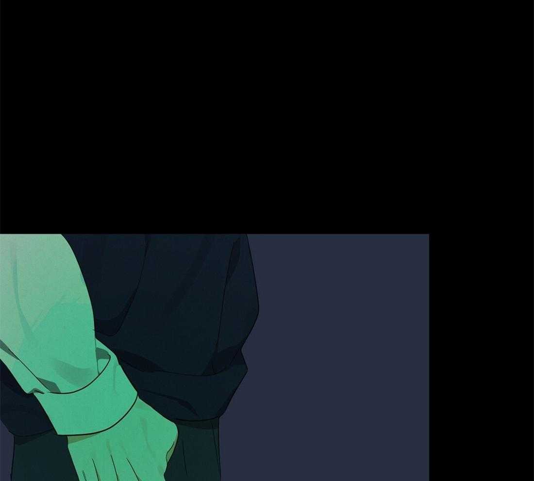 苦味柠檬 第38话 第63页