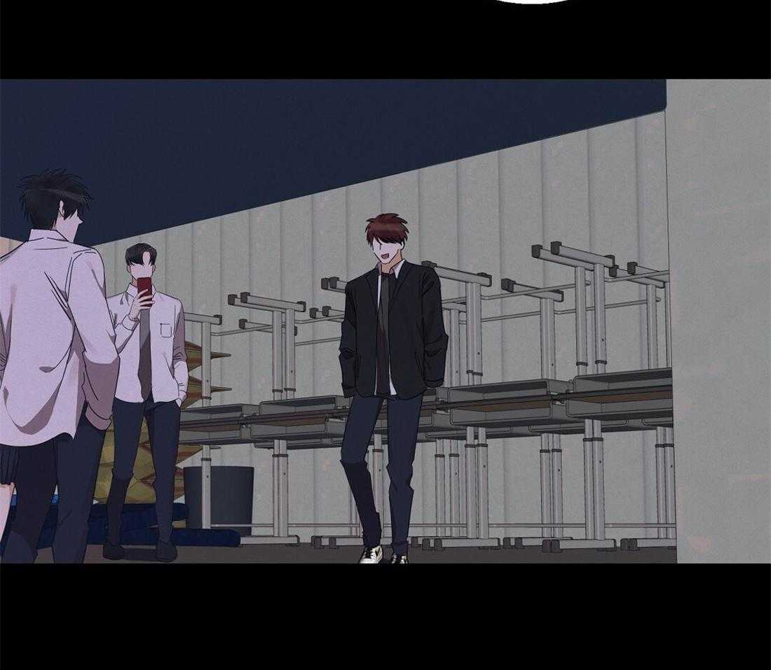 苦味柠檬 第39话 第1页