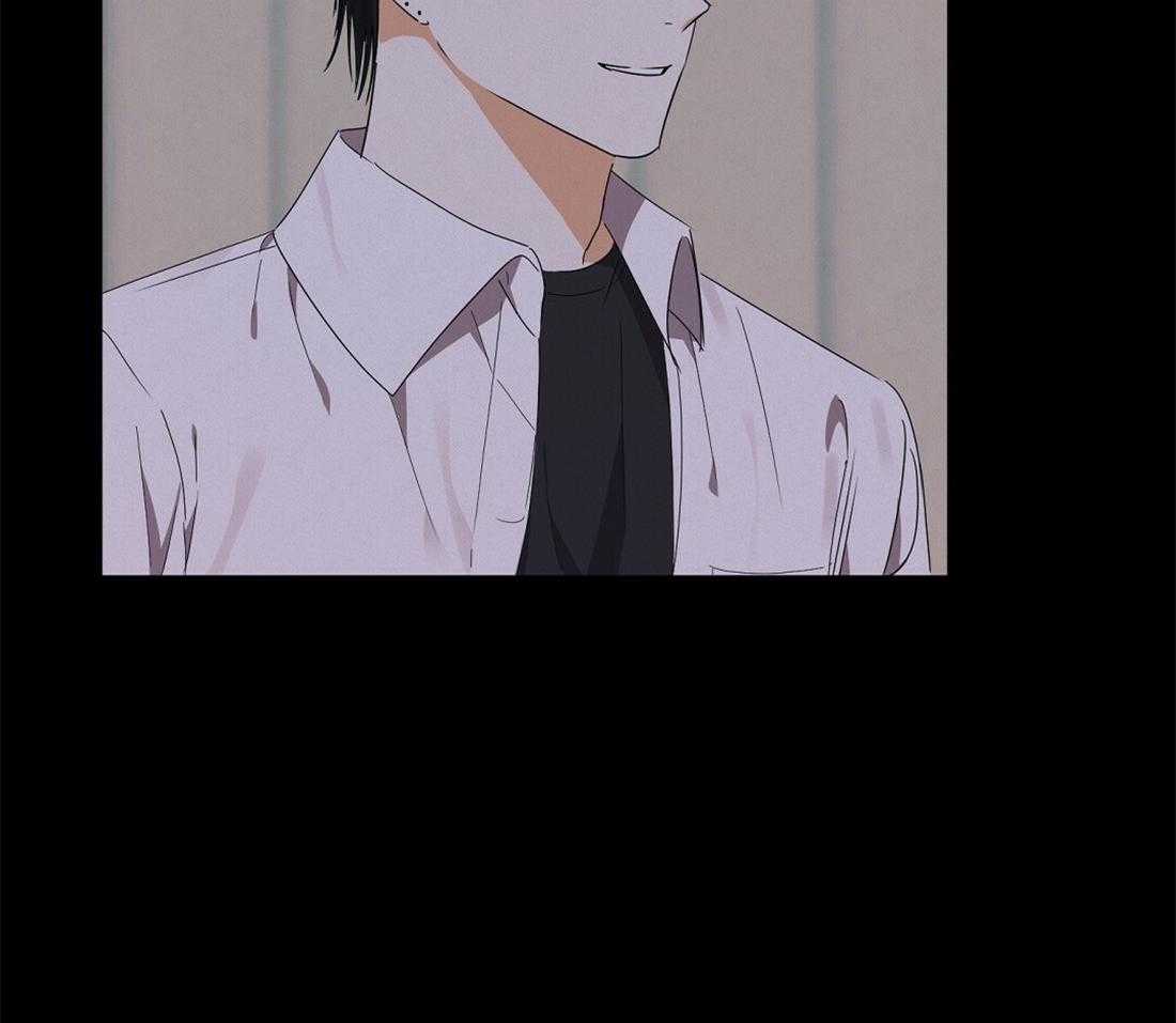 苦味柠檬第39话图