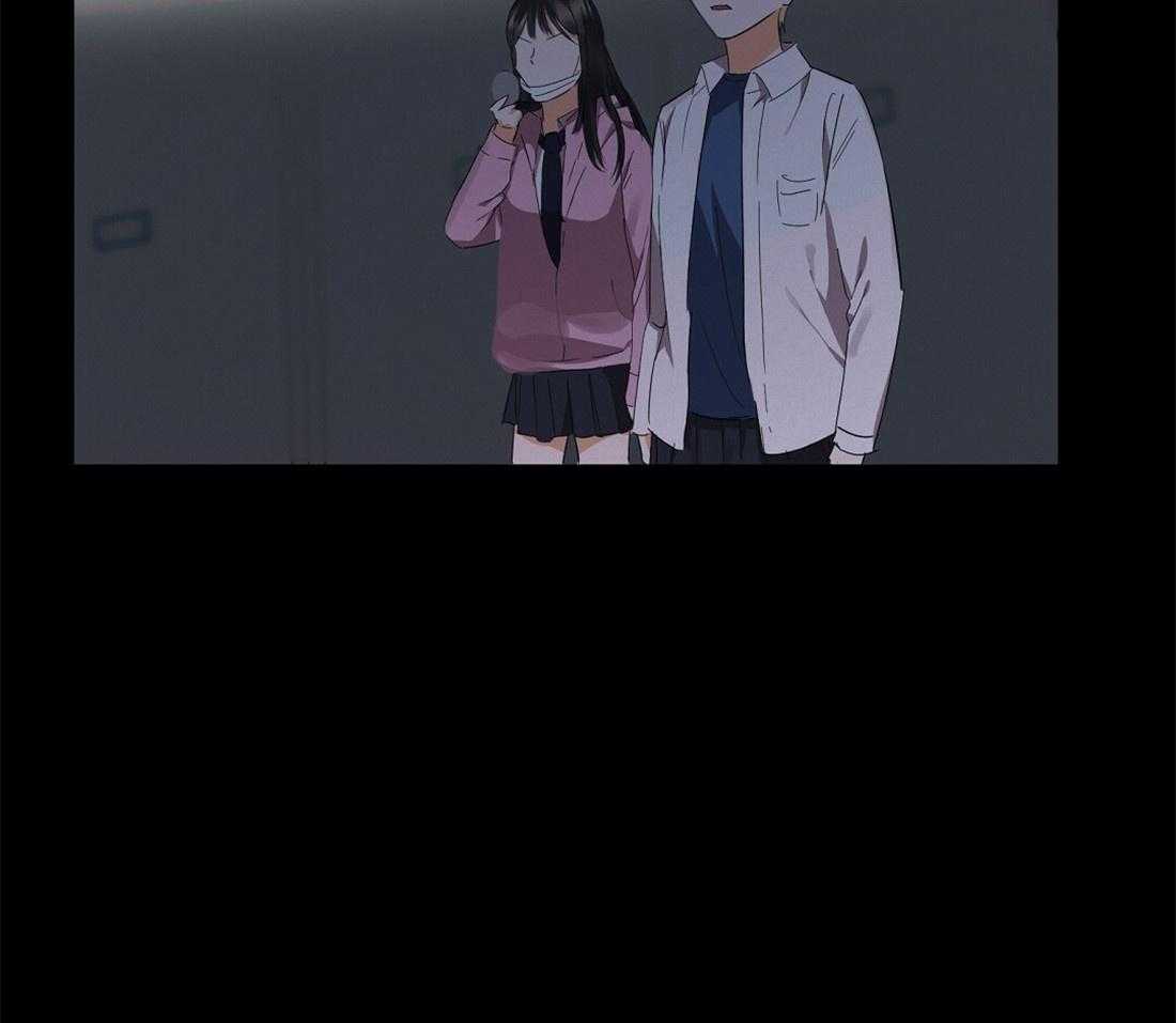 苦味柠檬第39话图