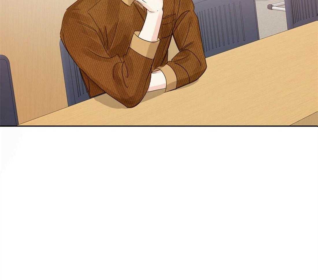 苦味柠檬 第4话 第28页