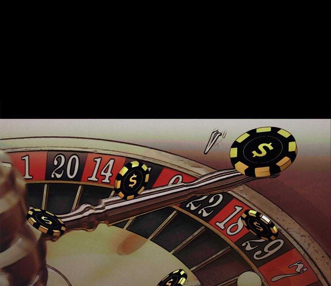 苦味柠檬 第40话 第0页