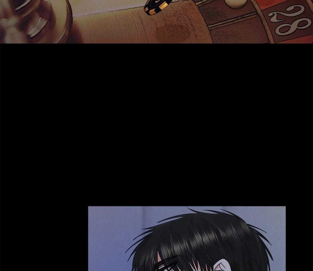 苦味柠檬 第40话 第1页