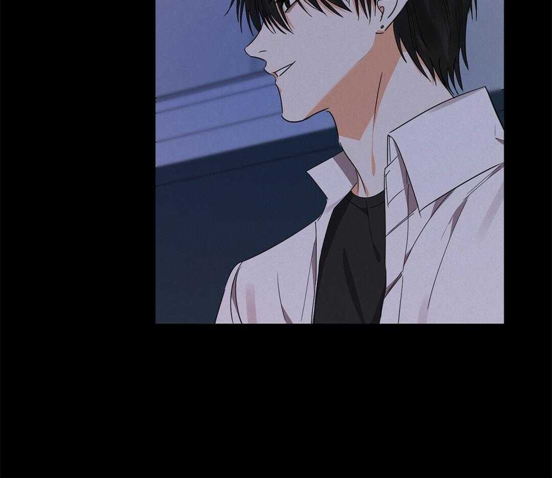 苦味柠檬 第40话 第2页