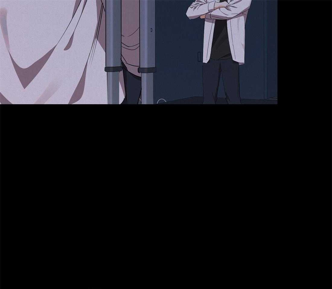 苦味柠檬第40话图