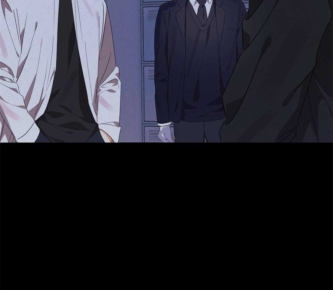 苦味柠檬 第40话 第28页