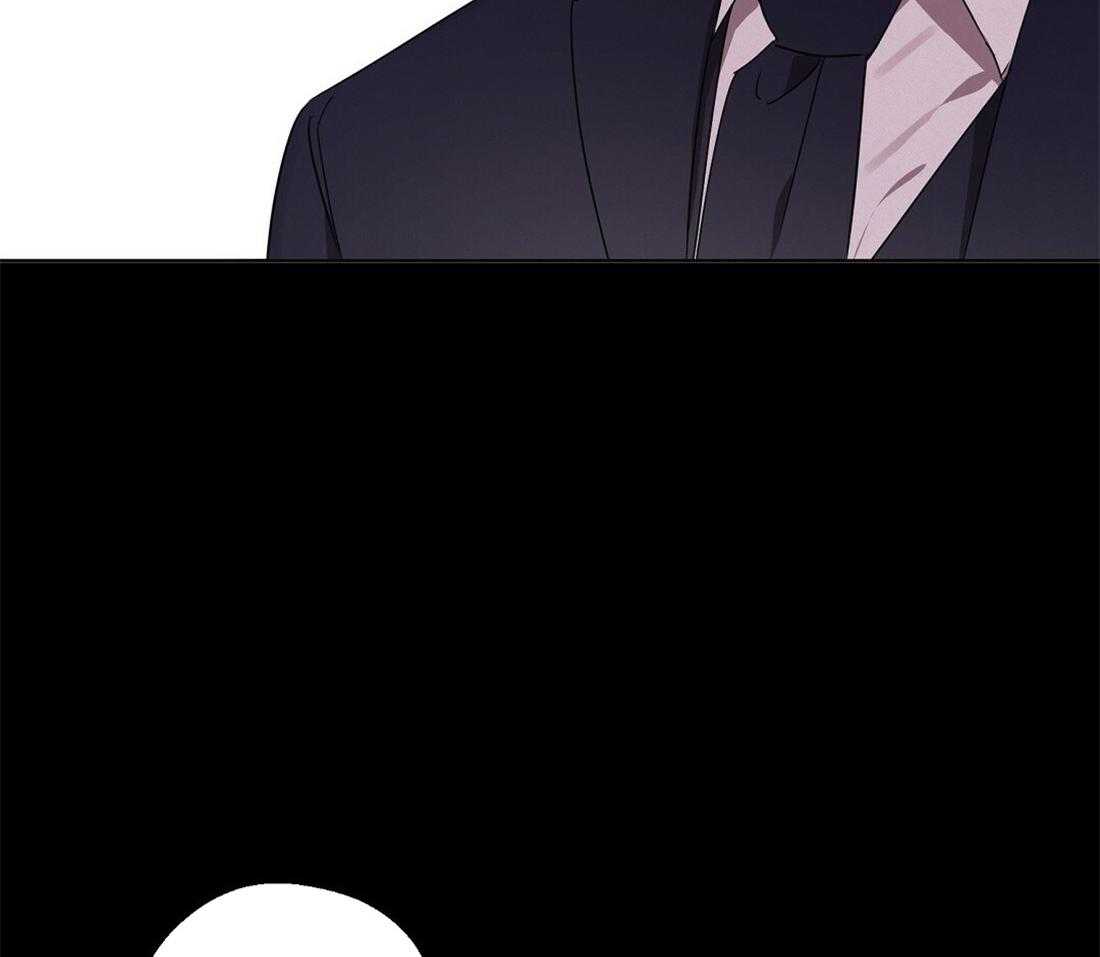 苦味柠檬 第40话 第30页