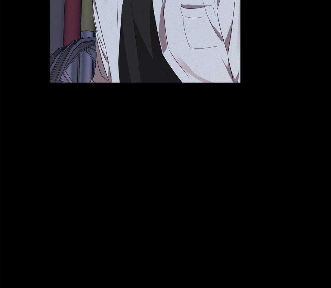 苦味柠檬 第40话 第32页