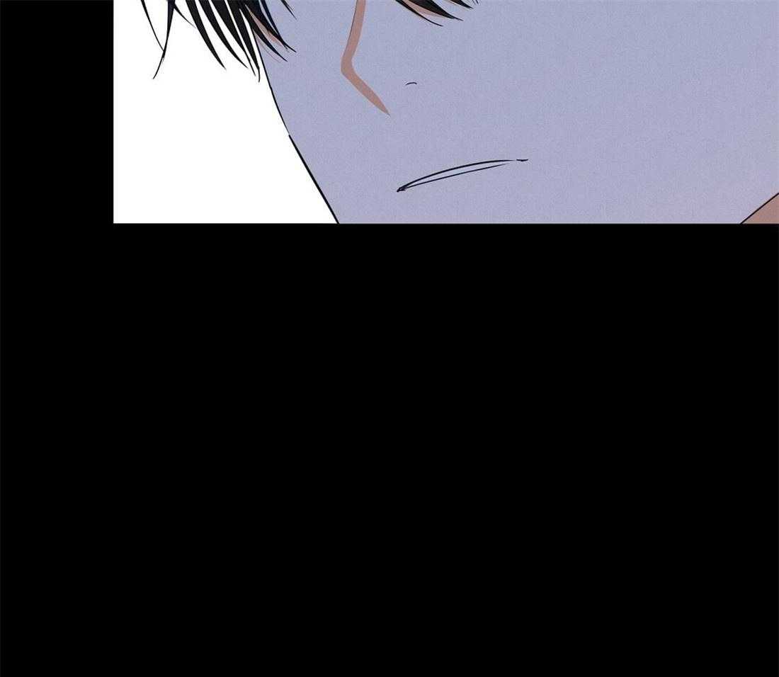 苦味柠檬 第40话 第34页