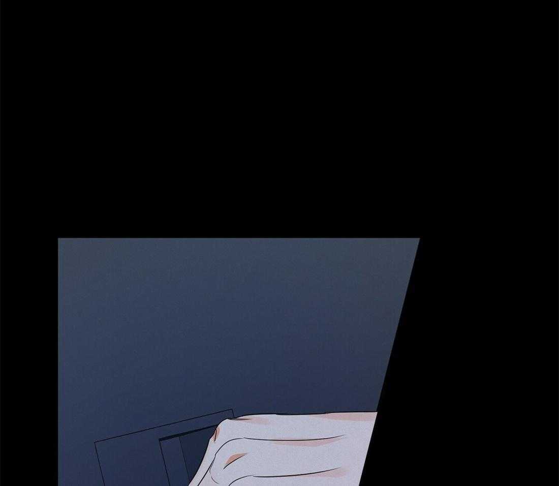 苦味柠檬 第40话 第35页