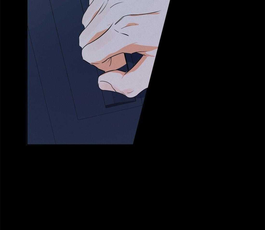 苦味柠檬 第40话 第36页