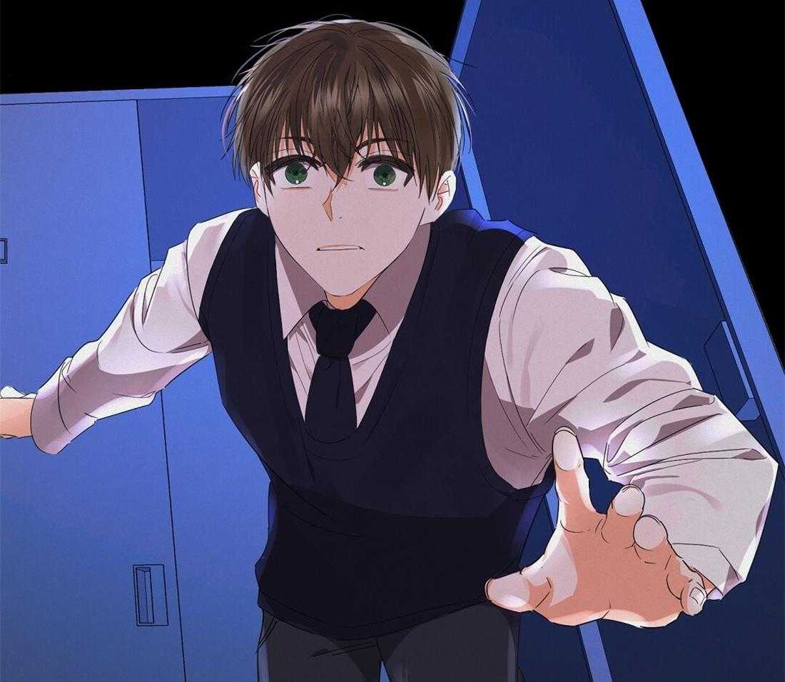 苦味柠檬 第40话 第39页