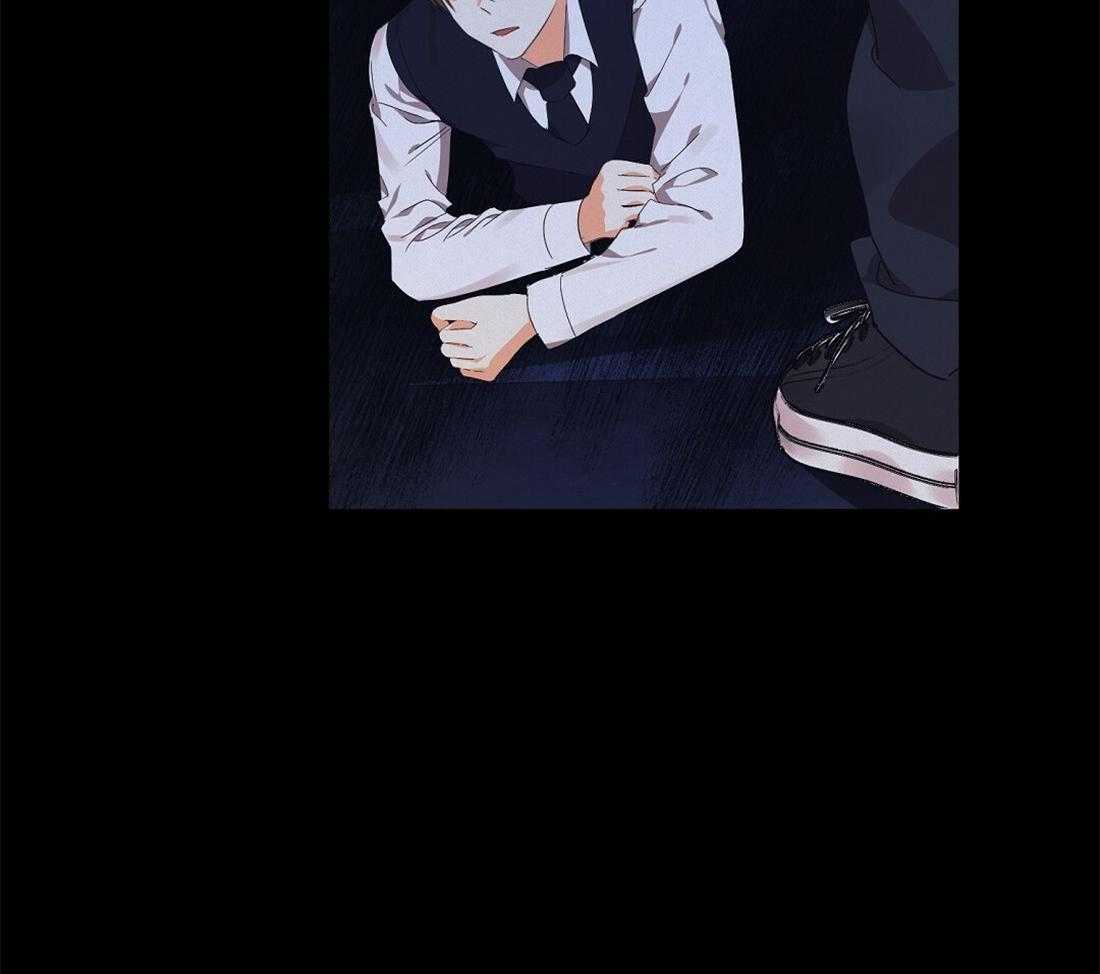 苦味柠檬第41话图