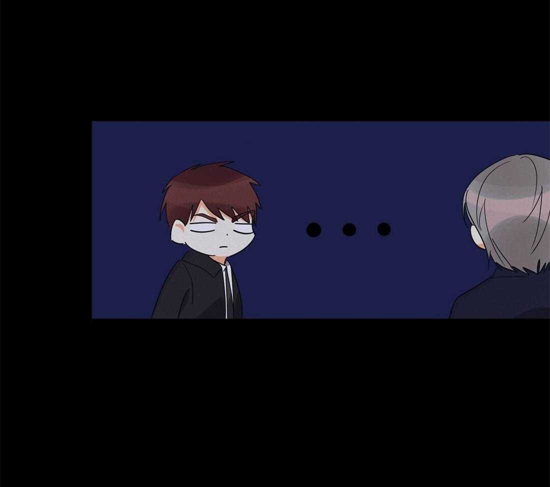 苦味柠檬第41话图