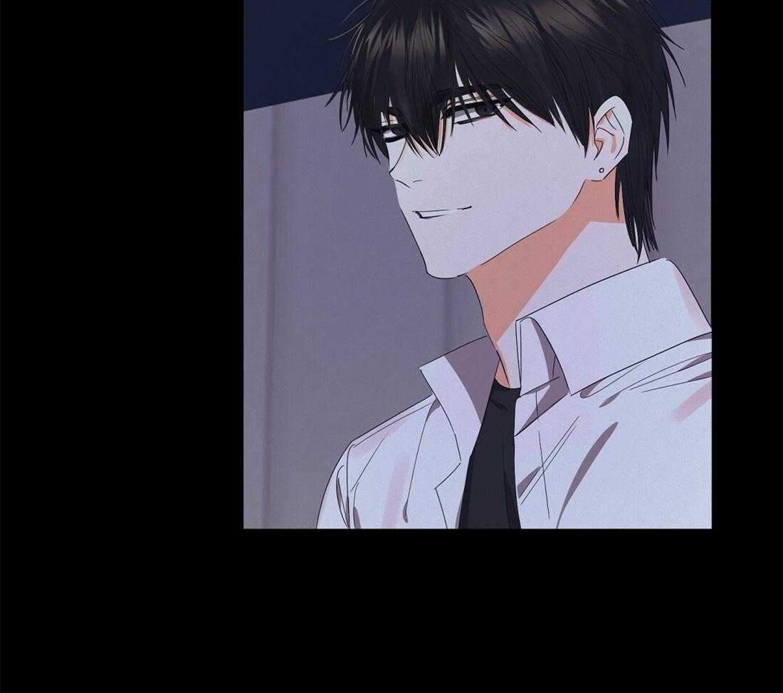 苦味柠檬第41话图