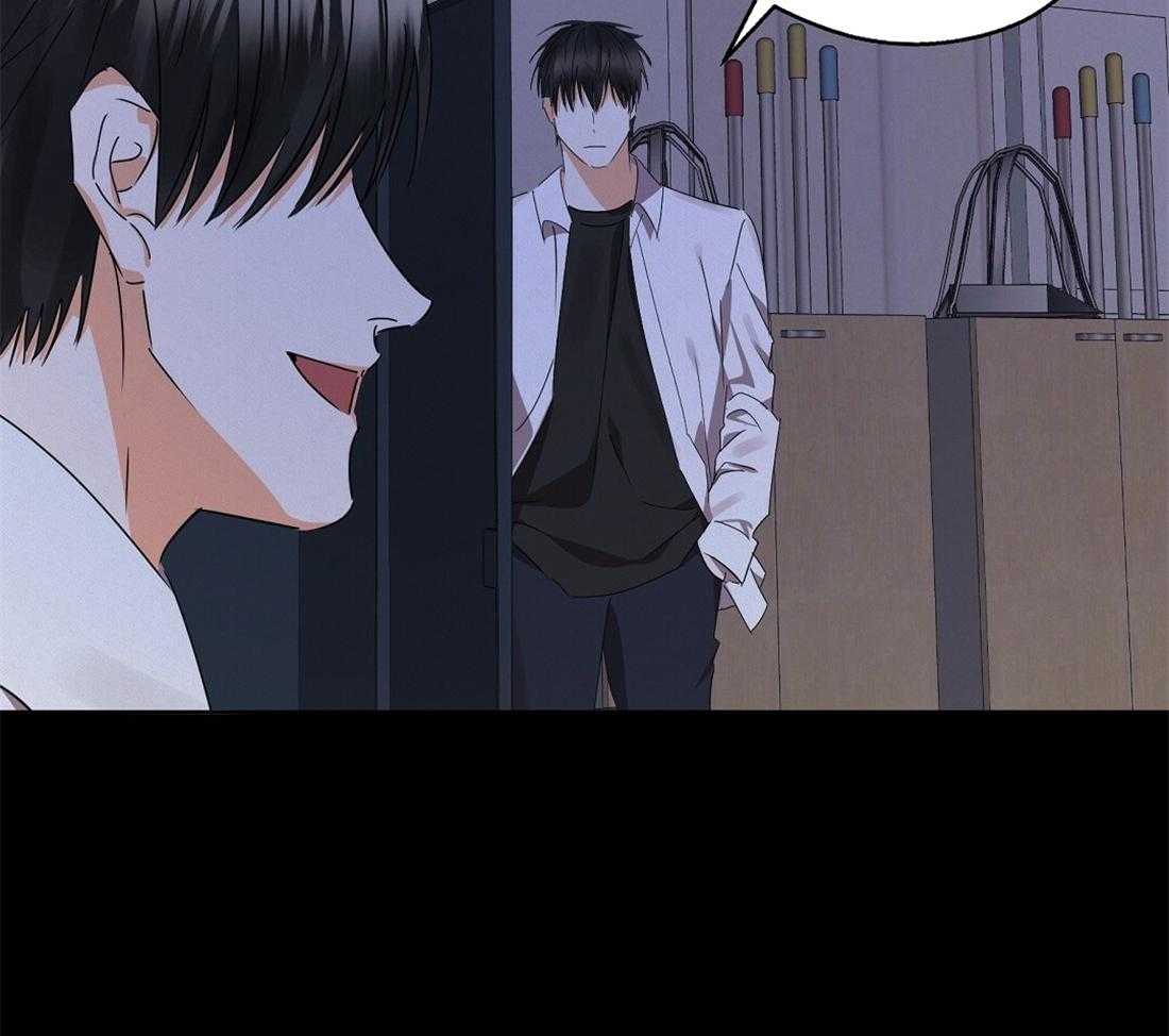 苦味柠檬第41话图